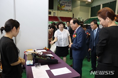보은군.jpg