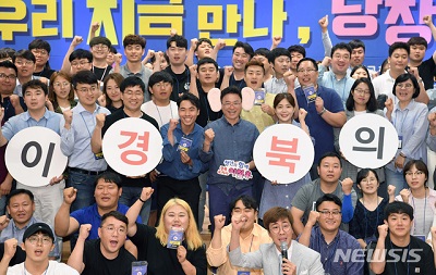 경북청년.jpg