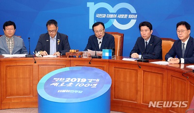 혁신도시일자리.jpg