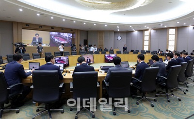 대기업.jpg