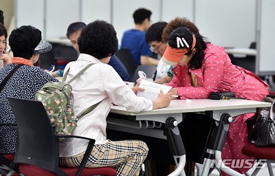대구시.jpg