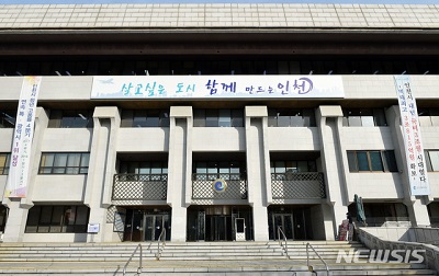 인천시.jpg