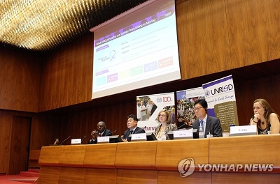 현대차 사회적일자리.jpg