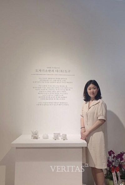 성신여대 청년공예가.jpg