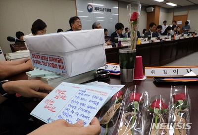 구직활동 엉뚱한곳에.jpg