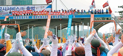톨게이트.jpg