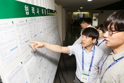 현대건설.jpg