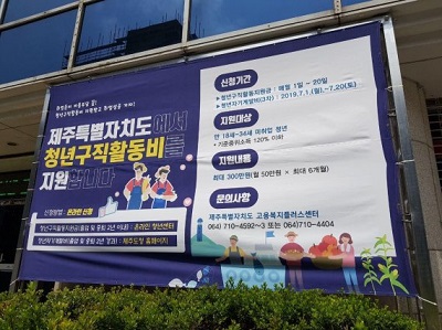 제주도.jpg