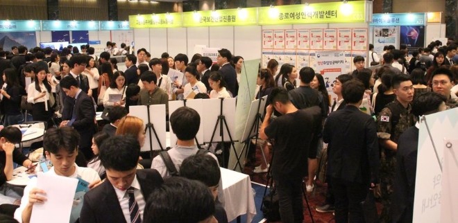 현대약품 현장채용.jpg