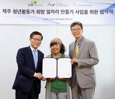 제주.jpg