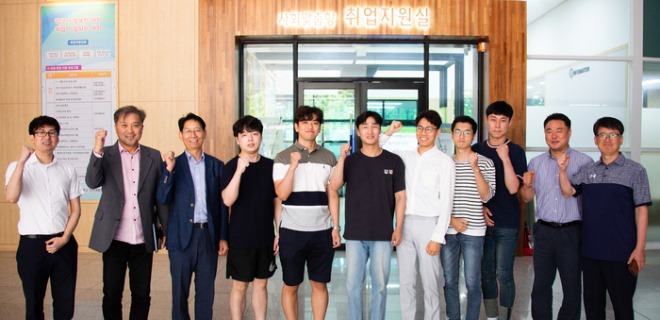 경남과기대 설명회.jpg