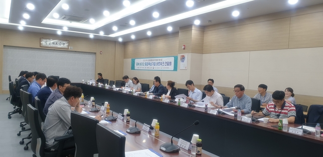청주상공희의소.jpg