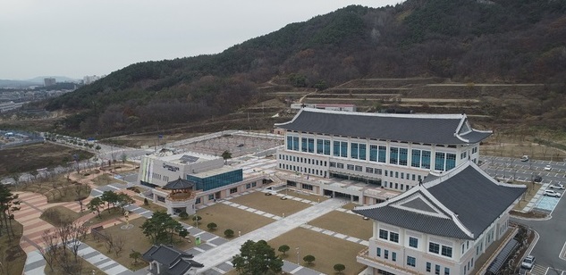 경북교육청.jpg