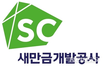 새만금.jpg