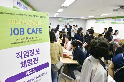 중부발전.jpg