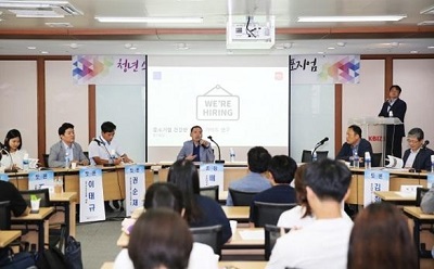 일자리.jpg