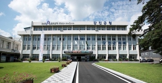 강진군청1.jpg