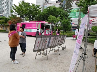 광진구.jpg