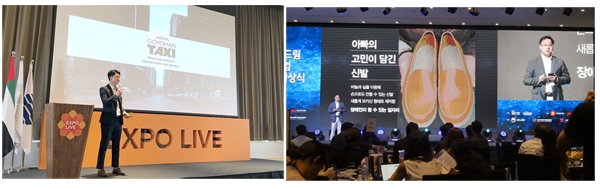 한미글로벌 장애인 일자리창출.jpg