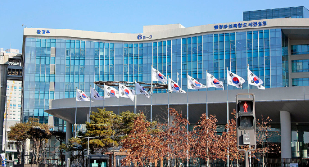 환경부청사.png