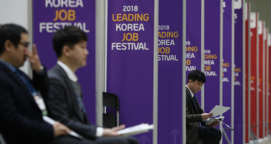 중기 잡페스티벌2.png