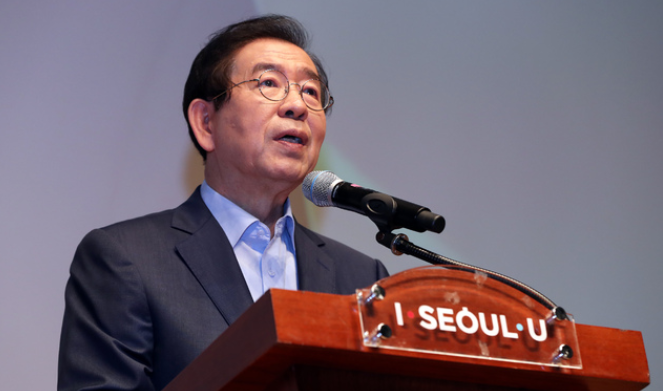 서울시 청년수당 지원토론회2.png