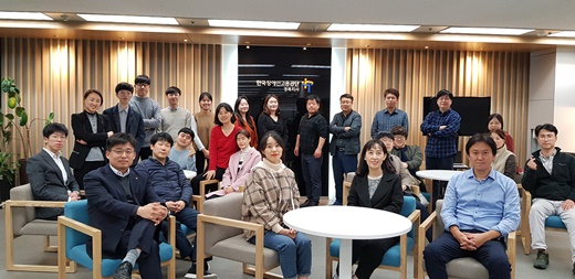 장애인공단 청사이전.jpg