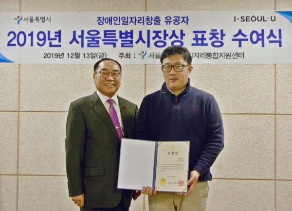 티웨이항공 표창.jpg