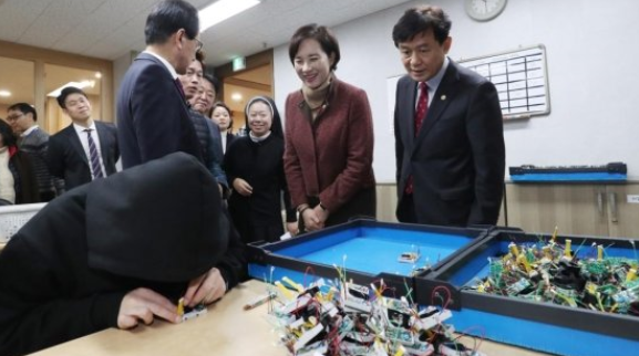 새해달라지는 것.png