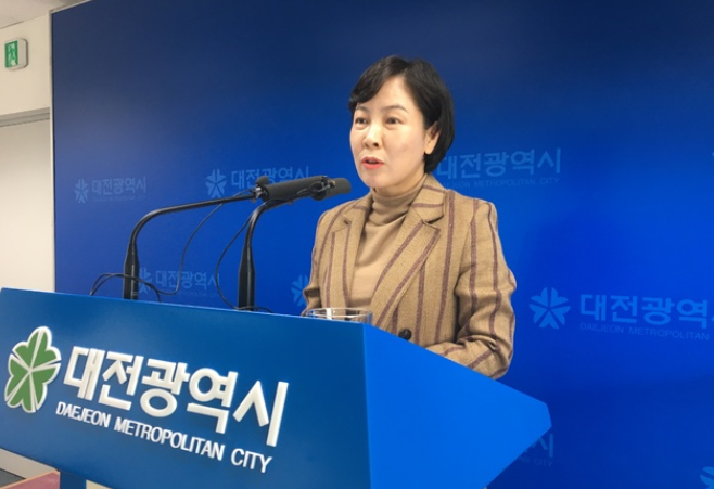대전 지역인재.png