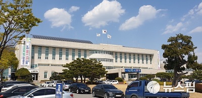 광양시청전경.jpg
