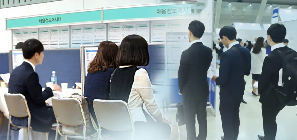 양구군 취업준비.png