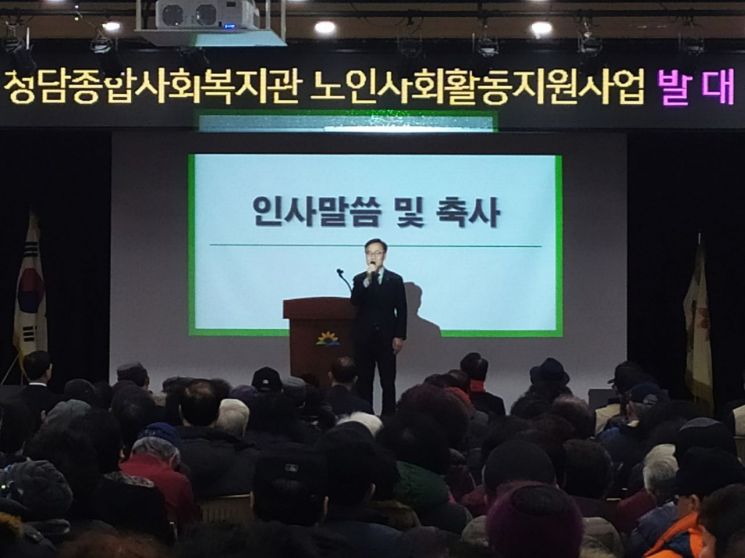 금천구 노인일자리창출.jpg