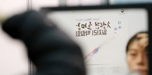 부산청년취업지원관.png