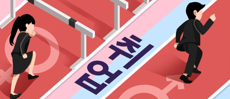 공공부문 일자리 245만개1.png