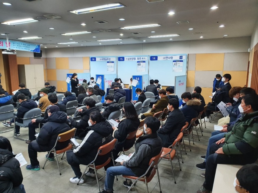 충북기업진흥원 박람회.jpg