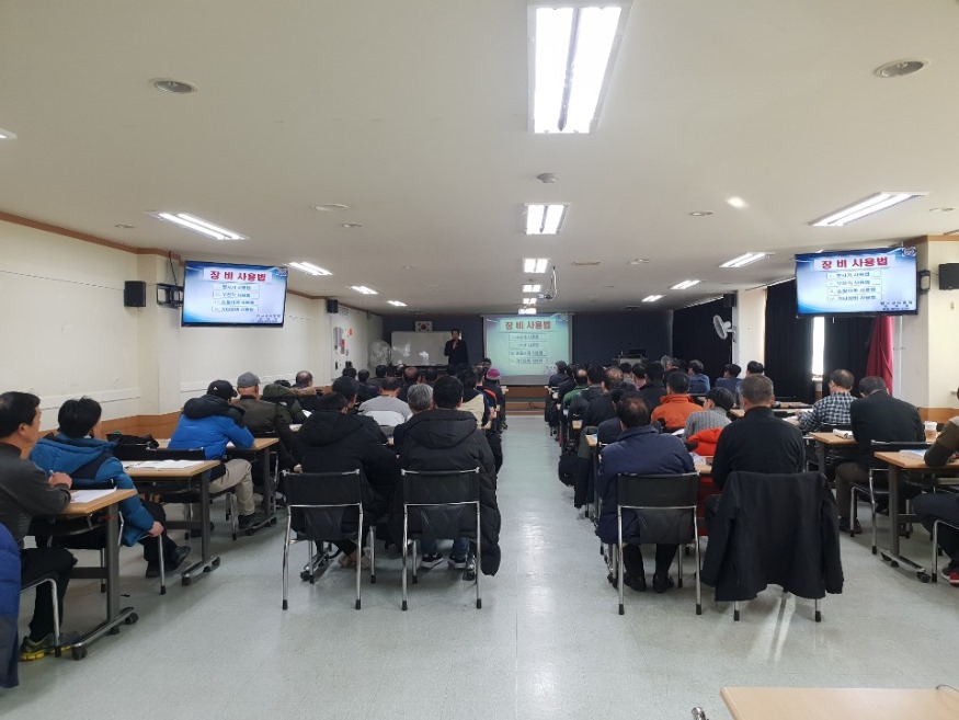 송파구 중장년모집.jpg