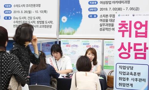부산 문화이음참여자모집.jpg