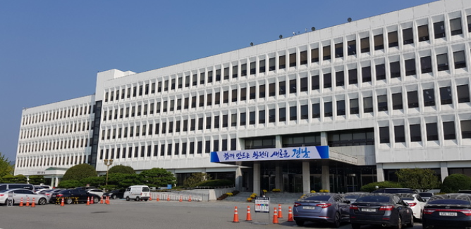경남도청.png