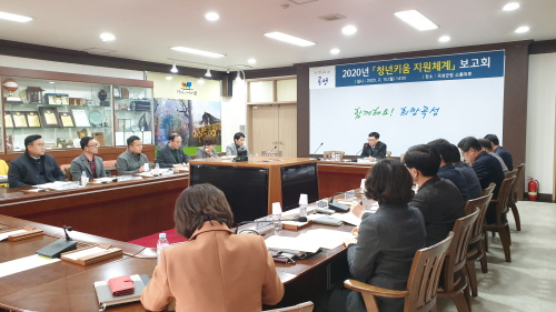 곡성군 청년키움.jpg
