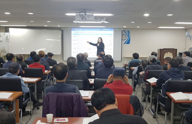구로구 경비원.jpg