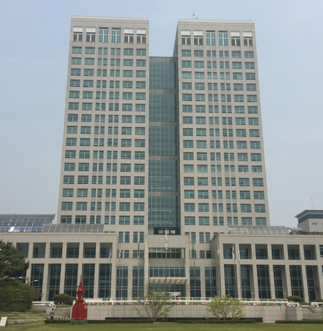 대전시청전경2.png