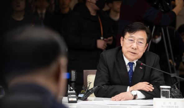 중기중 신입채용.png