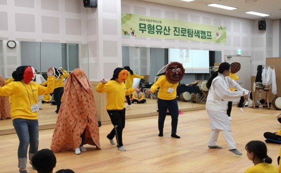 무형유산원.jpg