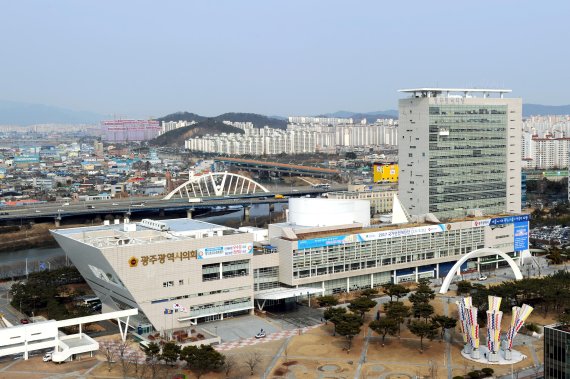광주광역시 여성행복일자리.jpg