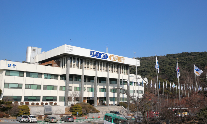 경기도 발달장애인 공개모집.jpg