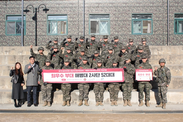 청년지원사업 해병대.jpg