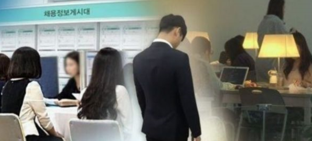 코로나 취준생.png