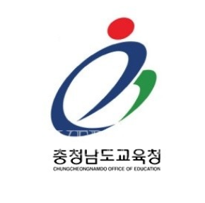 충남교육청.png