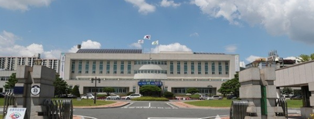 광양시청 2.png